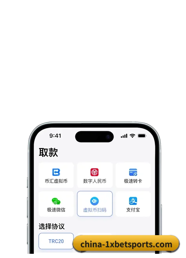 1xBet体育 APP